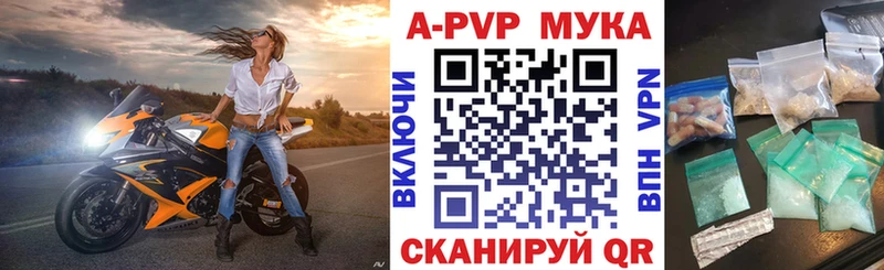 Где купить наркоту Углич Бошки Шишки  СК  Cocaine  ГАШ  Меф 
