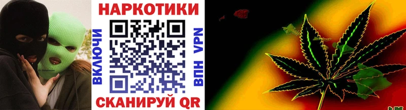Меф мяу мяу Углич