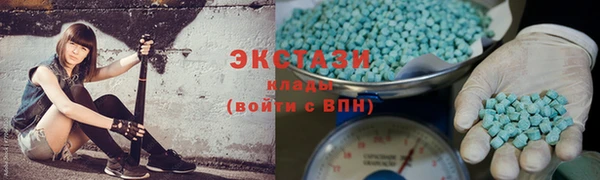 твердый Алексеевка