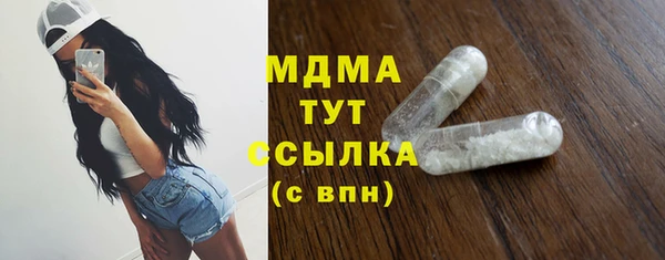 стаф Алзамай