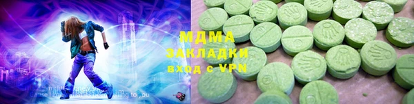 соль курить ск Алексин