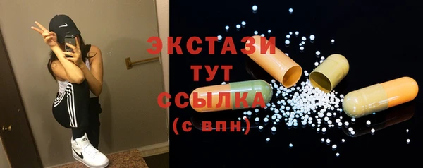 твердый Алексеевка