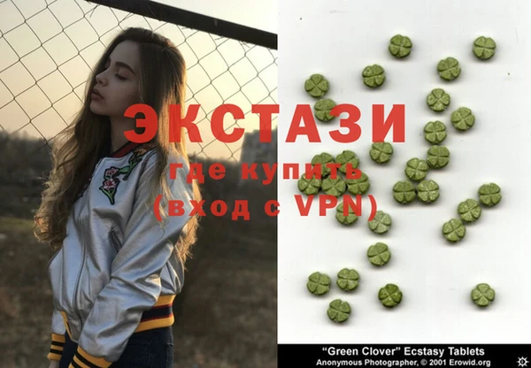 твердый Алексеевка