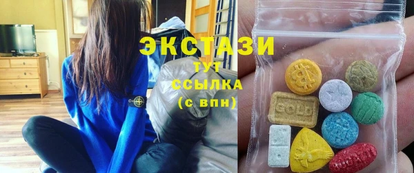 соль курить ск Алексин