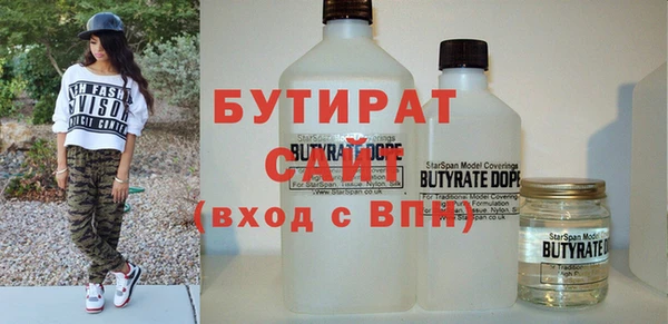 стаф Алзамай