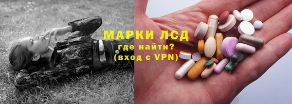 соль курить ск Алексин