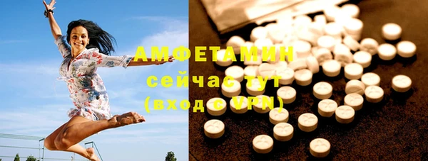соль курить ск Алексин