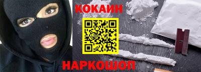 стаф Партизанск