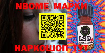 МДПВ Пугачёв
