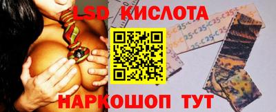 МДПВ Пугачёв