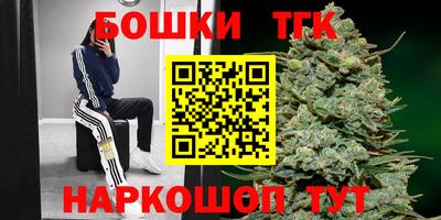 стаф Партизанск