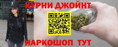 стаф Партизанск
