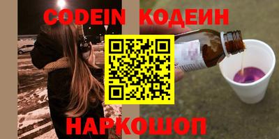герыч Первоуральск