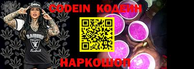 герыч Первоуральск