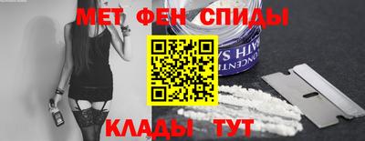 мдма Пенза