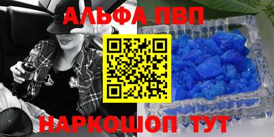 герыч Первоуральск