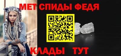 прущая мука Пушкино