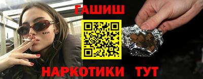 стаф Партизанск