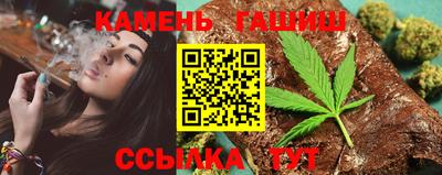 герыч Первоуральск
