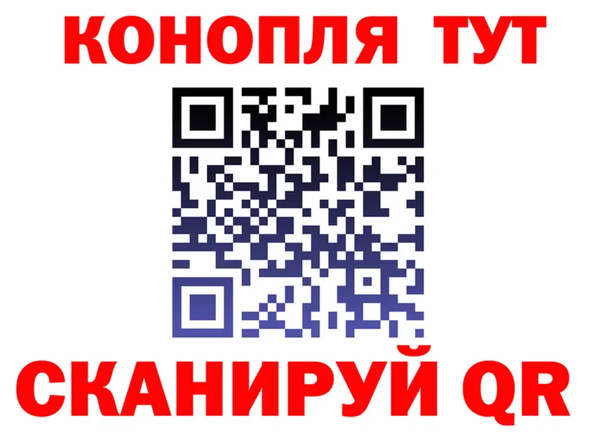 APVP СК КРИС зеркало дарк нет OMG Углич