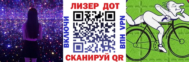 наркошоп  даркнет официальный сайт  blacksprut сайт  Марки N-bome 1,8мг  Углич 