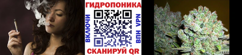 МАРИХУАНА марихуана  Углич 